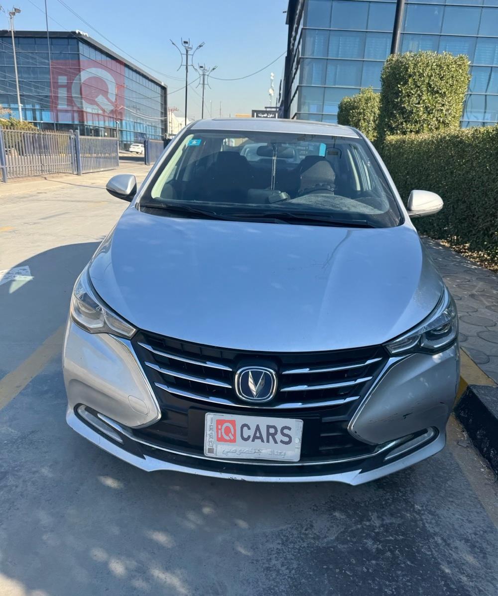 شانجان السفن